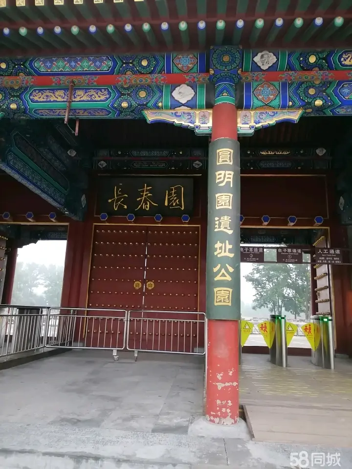 贵阳市轮椅出租轮椅租赁
